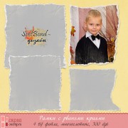 Рамки с рваными краями