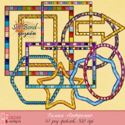 Разноцветные рамки "Витражи"