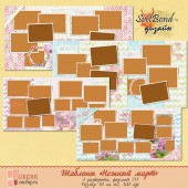 Шаблоны "Нежный март"