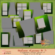 Макет фотокниги "Классика № 7" Макет фотокниги "Классика № 7"