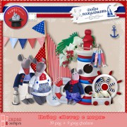 Набор "Ветер с моря"