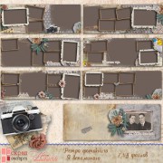 Фотокнига в стиле ретро "Я вспоминаю..."