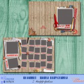 Планшет "Папка выпускника"