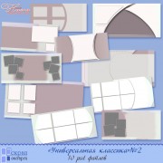 УНИВЕРСАЛЬНАЯ КЛАССИКА №2 УНИВЕРСАЛЬНАЯ КЛАССИКА №2