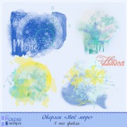 ОВЕРЛЕИ ДЛЯ СОЗДАНИЯ  ФОТОКНИГИ "МОЁ МОРЕ"