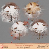 Оверлеи "Зонтики"