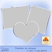 Рамочки на иголках