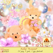 Набор "Нежный"