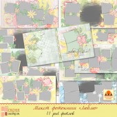 Макет фотокниги "Люблю"