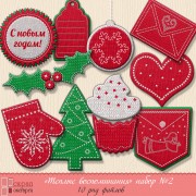 "Теплые воспоминания" набор №2