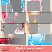 "Зимняя сказка" макет №1