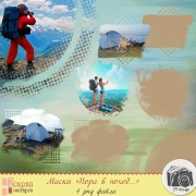 Маски "Воздушные" Маски "Воздушные"