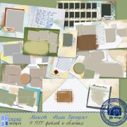 Фотокнига "Наш Выпуск!" Фотокнига "Наш Выпуск!"