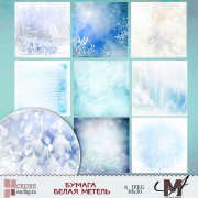 БУМАГА "БЕЛАЯ МЕТЕЛЬ" БУМАГА "БЕЛАЯ МЕТЕЛЬ"