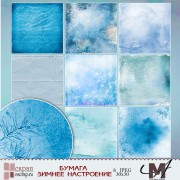 БУМАГА "ЗИМНЕЕ НАСТРОЕНИЕ" БУМАГА "ЗИМНЕЕ НАСТРОЕНИЕ"