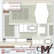 Шаблоны для фотокниг ВИНТАЖ Шаблоны для фотокниг ВИНТАЖ