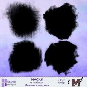 Маски из коллекции Лиловая симфония Маски из коллекции Лиловая симфония