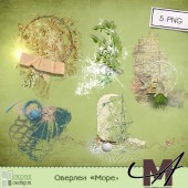 Кластеры "Море"