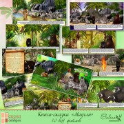 Макет книги "Маугли" Макет книги "Маугли"