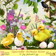 Скрап-набор «Вестники весны»
