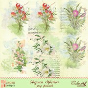 Оверлеи "Цветы»