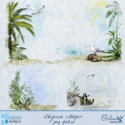 Оверлеи "Море»