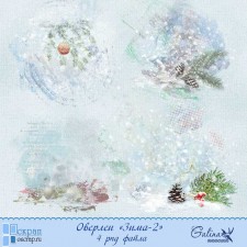 Оверлеи «Зима-2»
