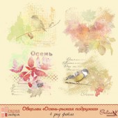 Оверлеи "Осень - рыжая подружка"