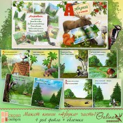 Макет книги "Азбука" часть 1 Макет книги "Азбука" часть 1