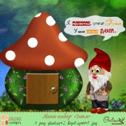мини-набор "Гном" мини-набор "Гном"