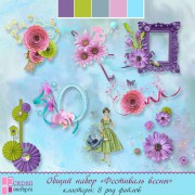 Кластеры "Фестиваль весны"