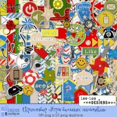 Скрап-набор "Игры больших мальчиков"