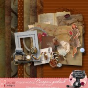 Скрап-набор "Старый дневник"