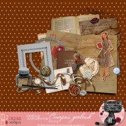 Набор элементов "Старый дневник"