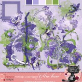 Набор кластеров "Моя весна"