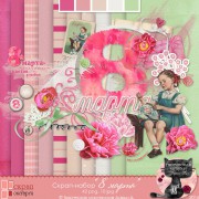 Скрап-набор "8 марта"